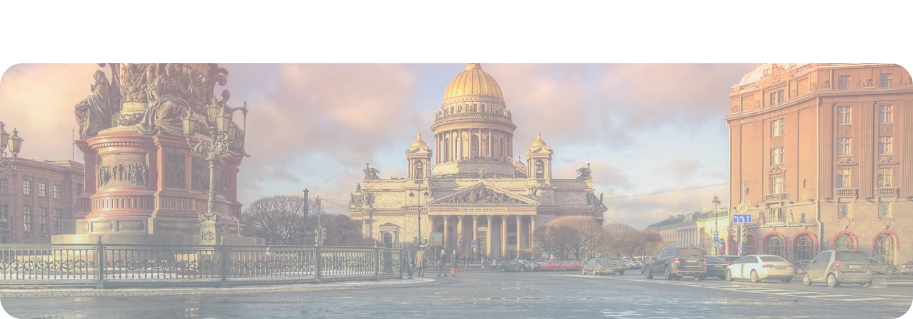 Wi-Fi от Дом.ру в посёлок Новосадовый