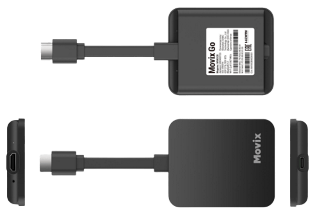 Внешний вид Movix Go от Дом.ру в посёлок Новосадовый